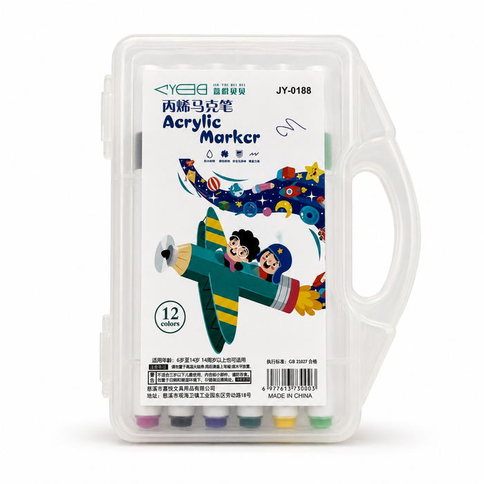 Acrylic Marker Pen Set