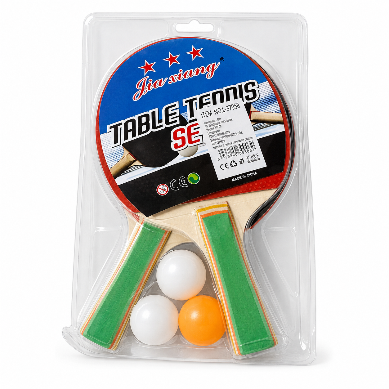Kids Table Tennis Racket & Ball Set